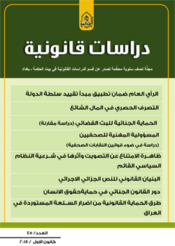 ���� ��� �������� ���������